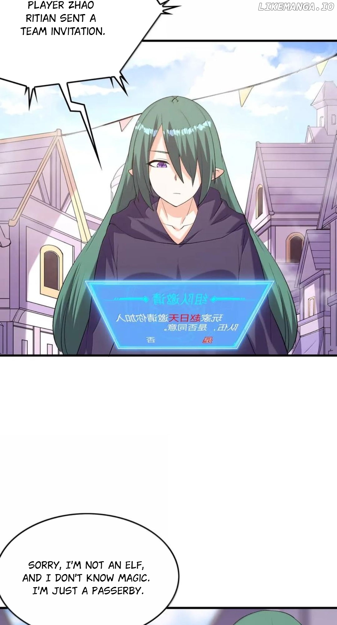 My Harem Is Entirely Female Demon Villains Chapter 198 - page 11